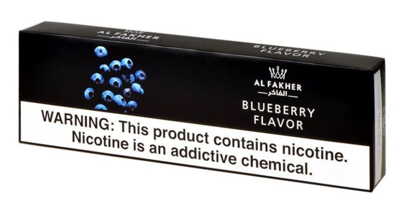Al-fakher Blueberry - Image 2
