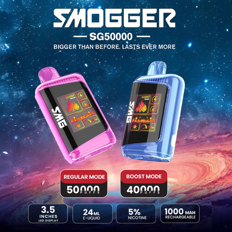 SMOGGER 50K - 1PC ( 1 PIECE )